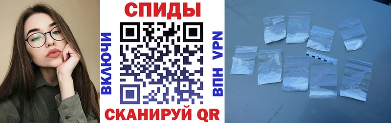 Купить  Озёры  Амфетамин Розовый 