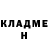 Первитин кристалл Maksim Butrimenko