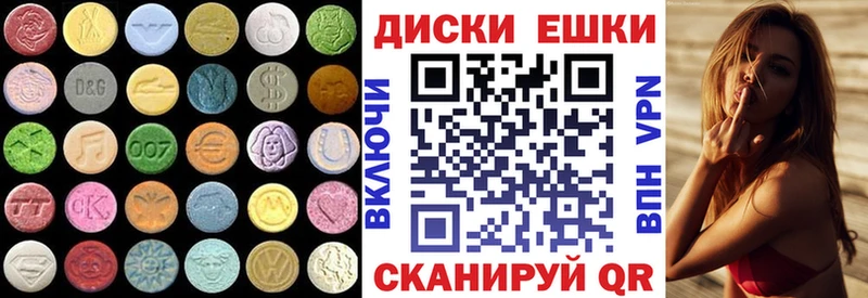 Купить закладки  Озёры  Ecstasy MDMA 