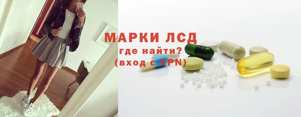 синтетический гашиш Аркадак