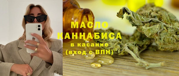 трава Балахна