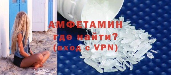 синтетический гашиш Аркадак