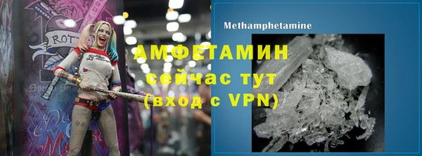 синтетический гашиш Аркадак