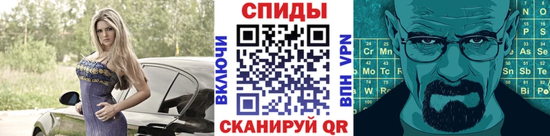 Купить закладки Озёры Метамфетамин винт