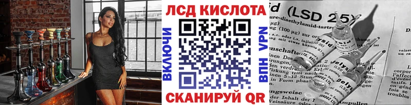 Наркотические марки 1,8мг  Купить где  Озёры 